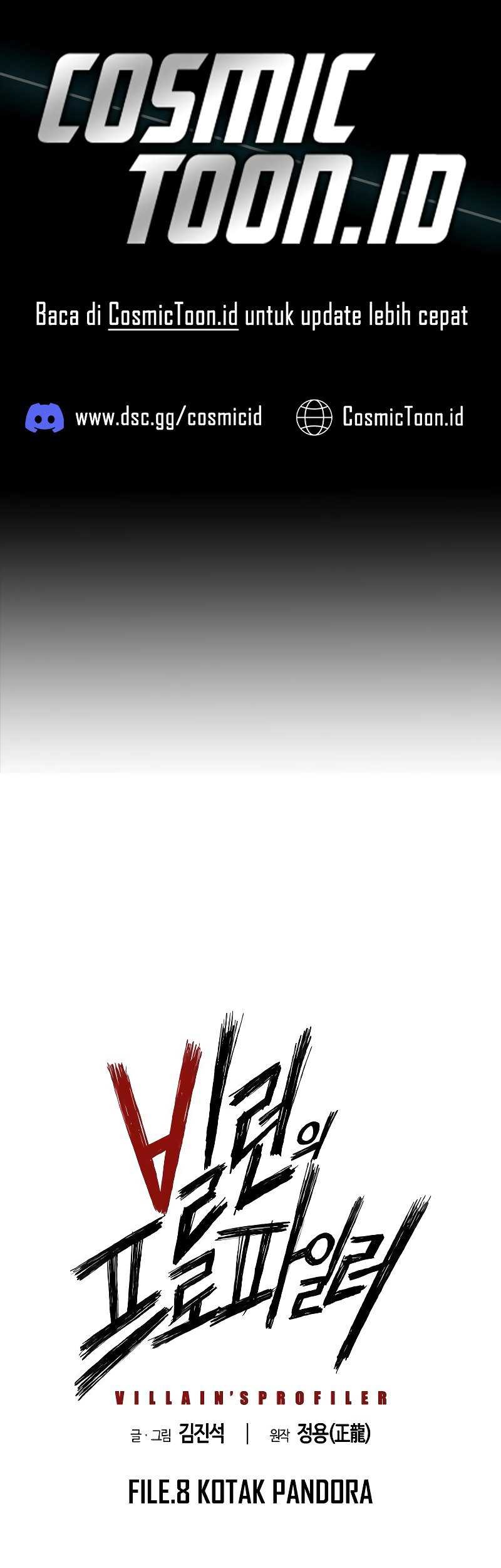 The Villain’s Profiler Chapter 8 - halaman 2
