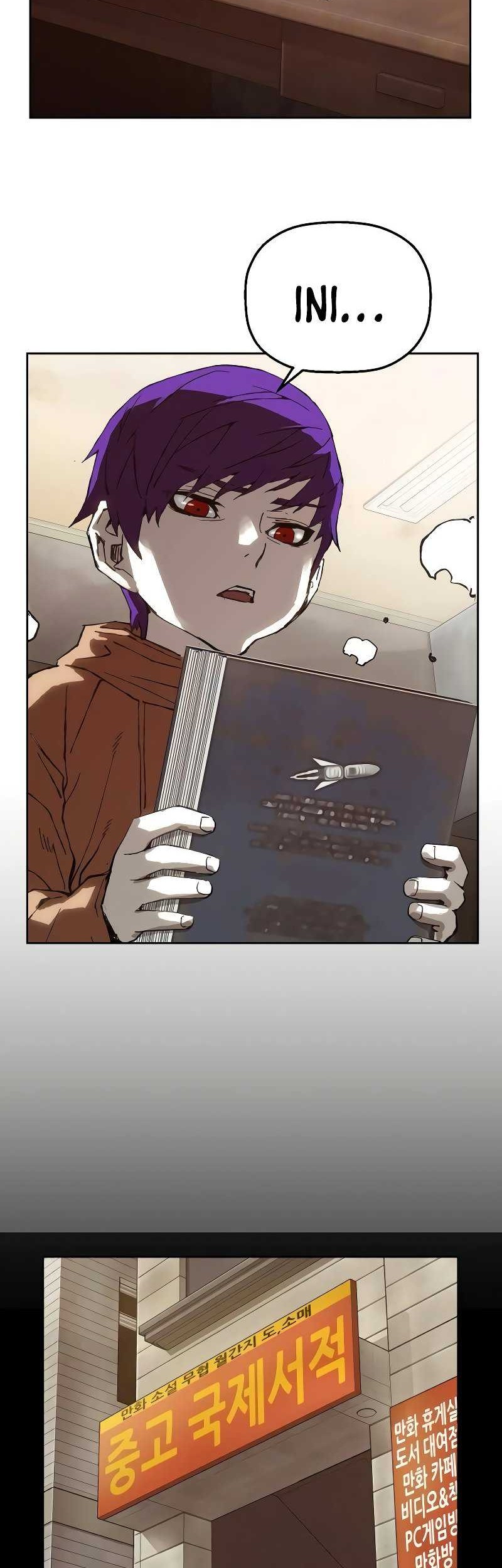 The Villain’s Profiler Chapter 8 - halaman 27