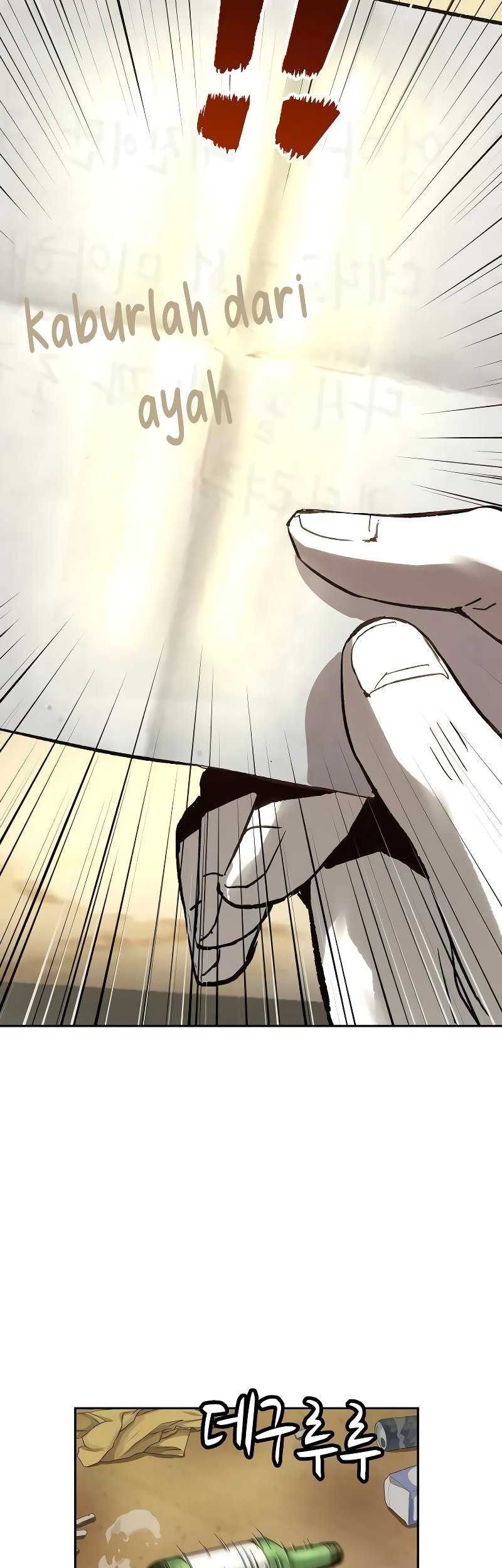 The Villain’s Profiler Chapter 8 - halaman 42