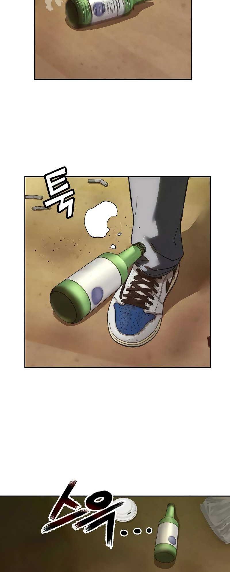 The Villain’s Profiler Chapter 8 - halaman 43