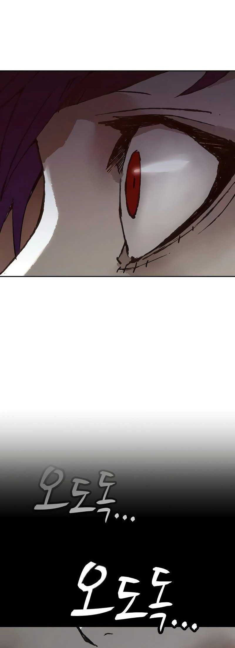 The Villain’s Profiler Chapter 8 - halaman 49