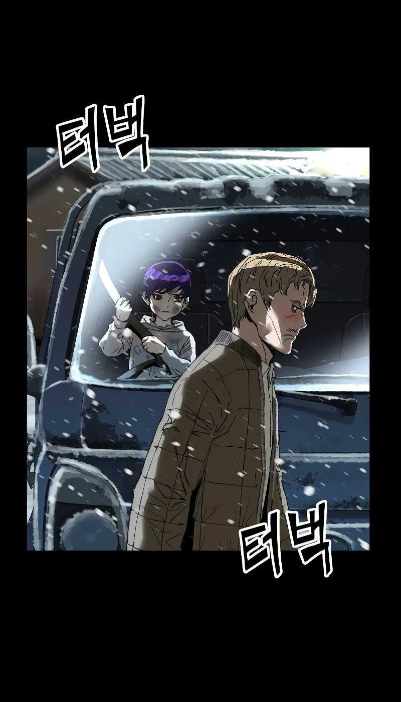 The Villain’s Profiler Chapter 8 - halaman 61