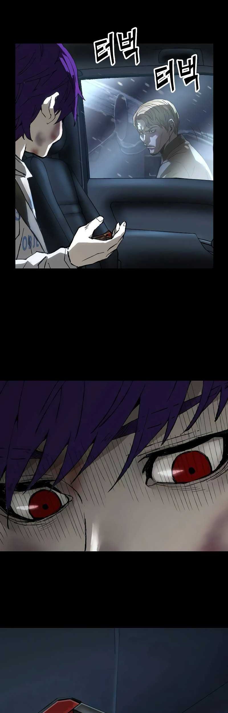 The Villain’s Profiler Chapter 8 - halaman 63