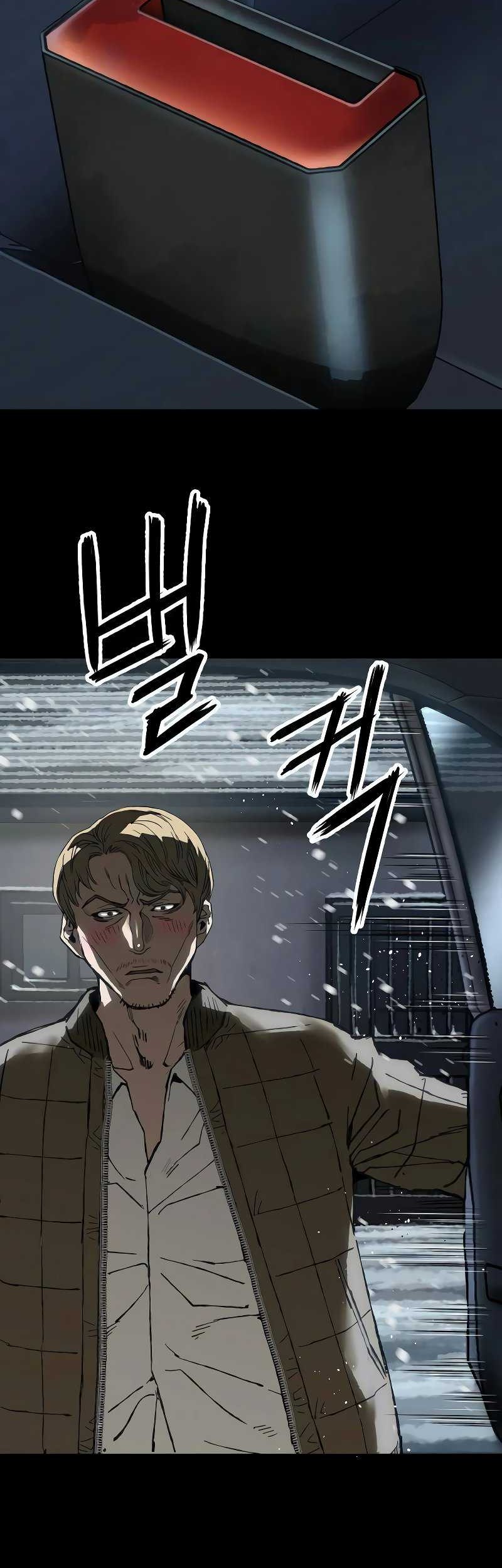 The Villain’s Profiler Chapter 8 - halaman 64
