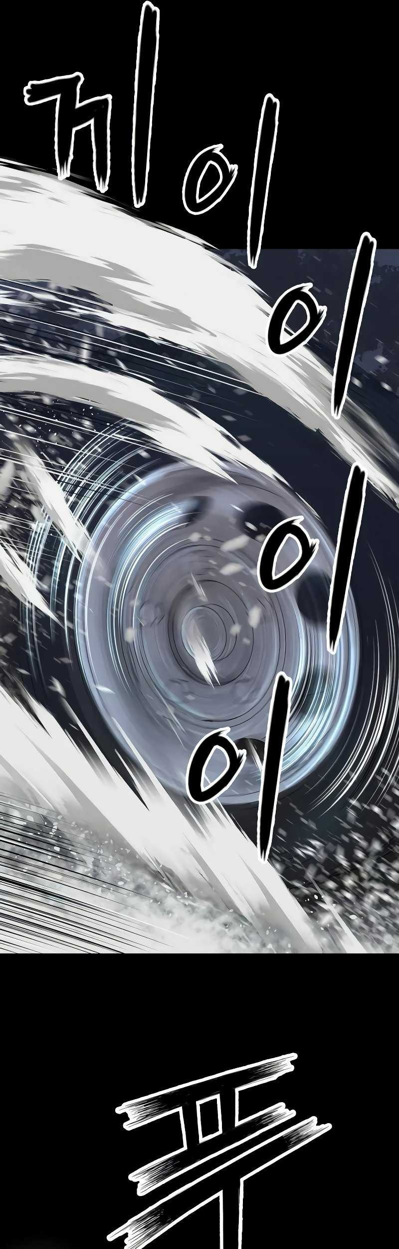 The Villain’s Profiler Chapter 8 - halaman 74