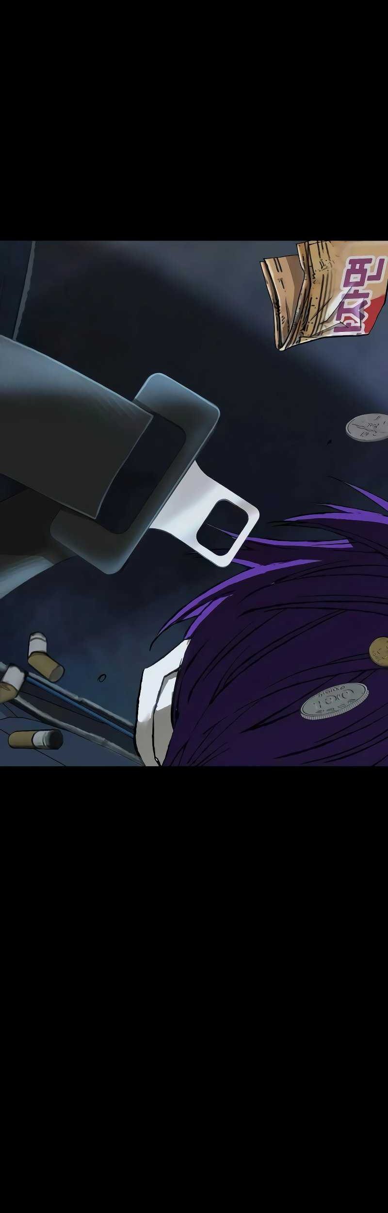 The Villain’s Profiler Chapter 8 - halaman 76