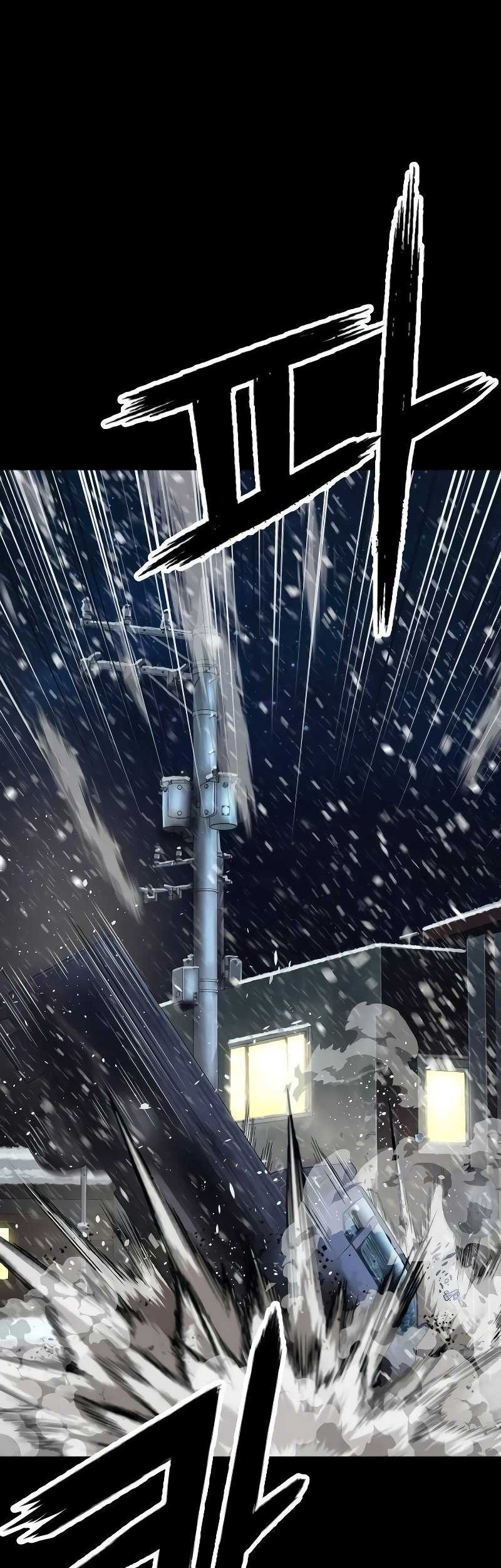 The Villain’s Profiler Chapter 8 - halaman 77