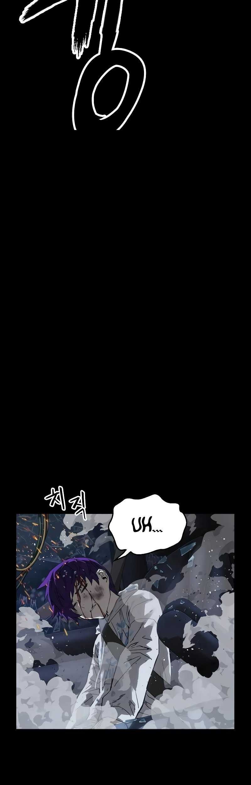The Villain’s Profiler Chapter 8 - halaman 78