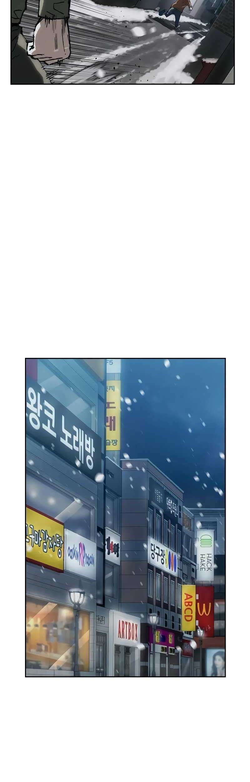 The Villain’s Profiler Chapter 8 - halaman 88