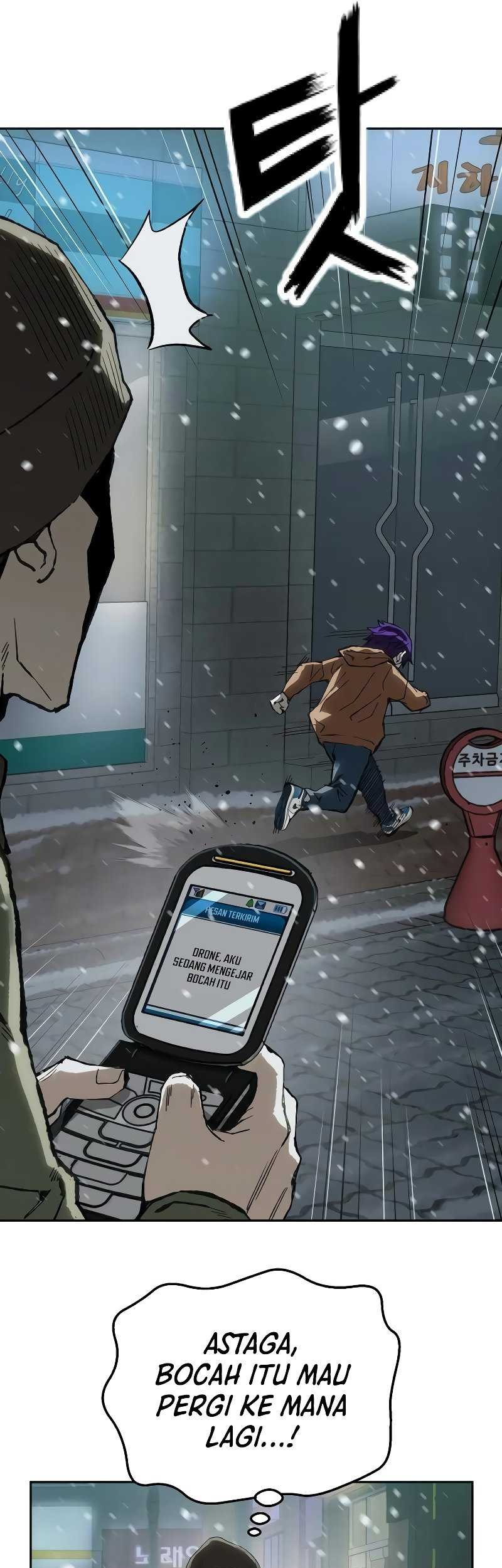 The Villain’s Profiler Chapter 8 - halaman 98