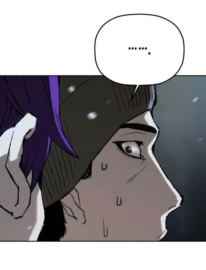 The Villain’s Profiler Chapter 9 - halaman 38