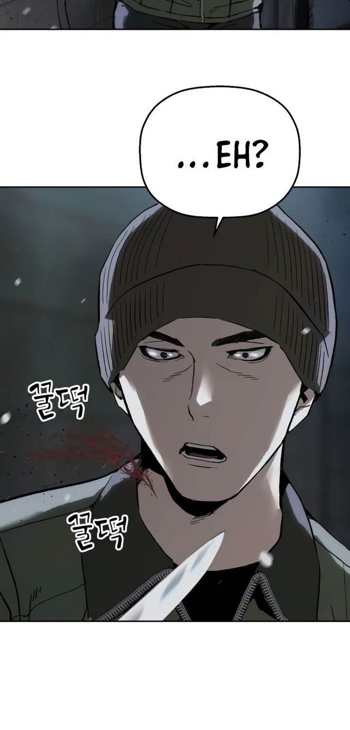 The Villain’s Profiler Chapter 9 - halaman 44