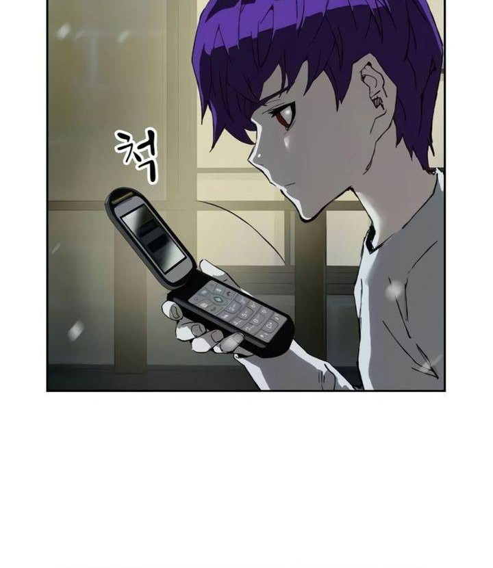 The Villain’s Profiler Chapter 9 - halaman 50