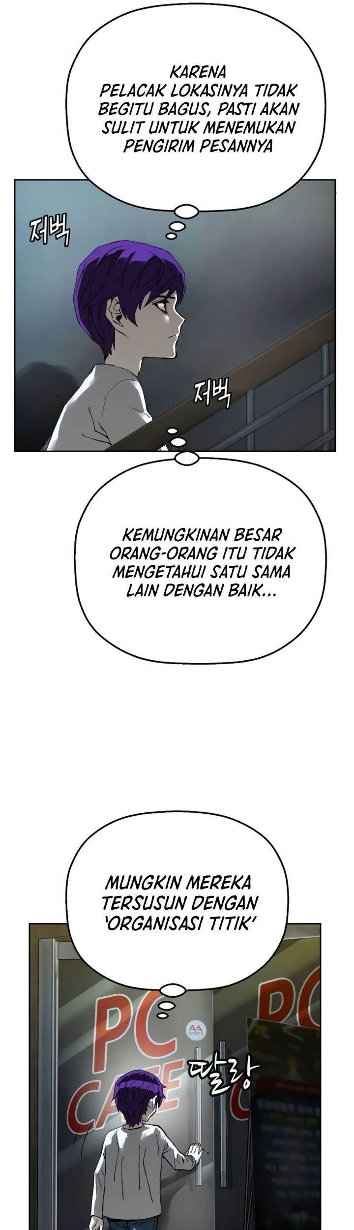The Villain’s Profiler Chapter 9 - halaman 53