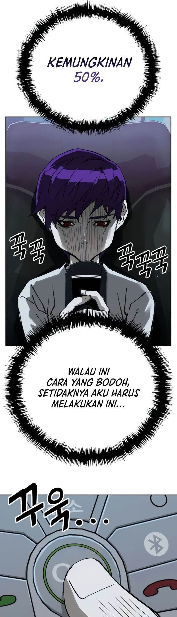 The Villain’s Profiler Chapter 9 - halaman 72