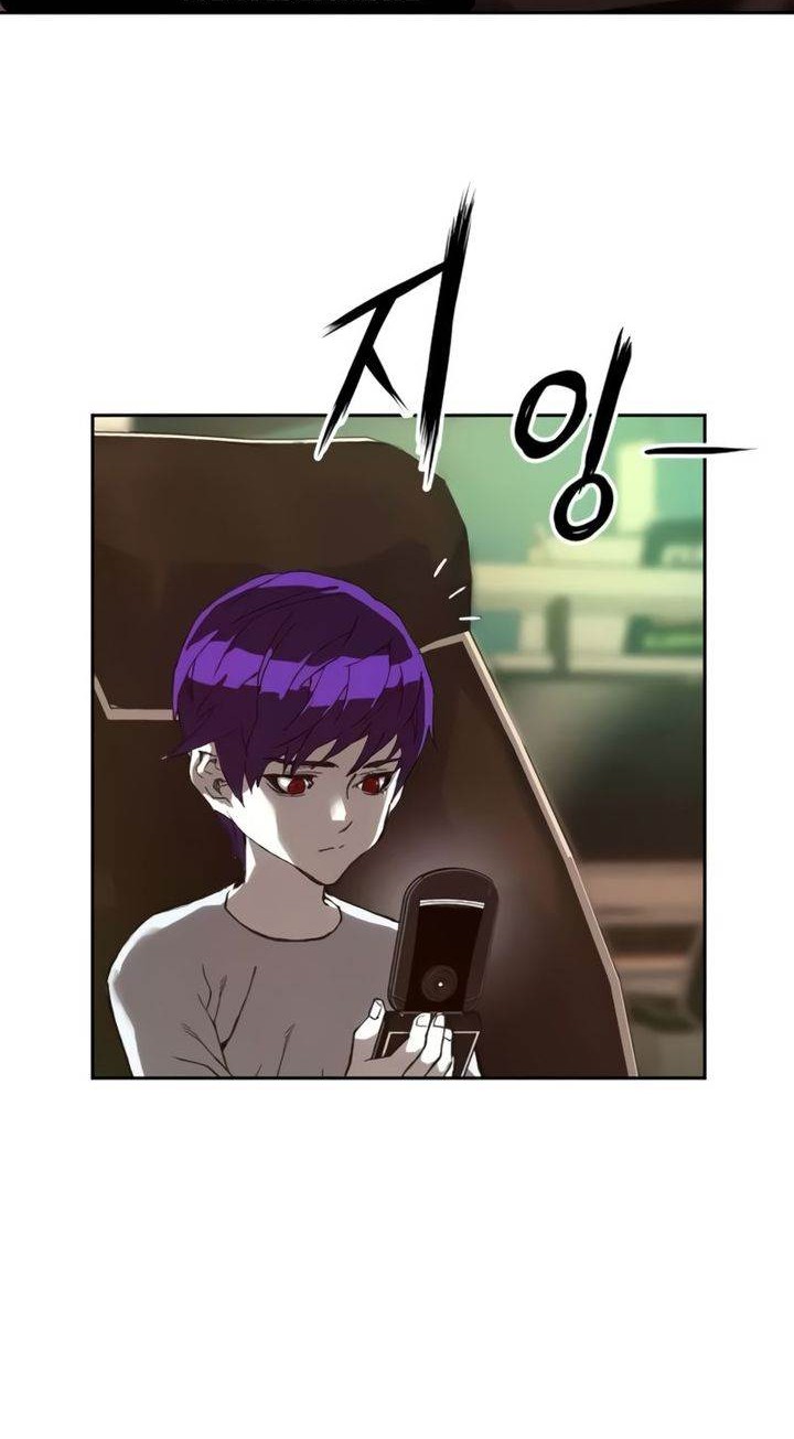 The Villain’s Profiler Chapter 9 - halaman 79