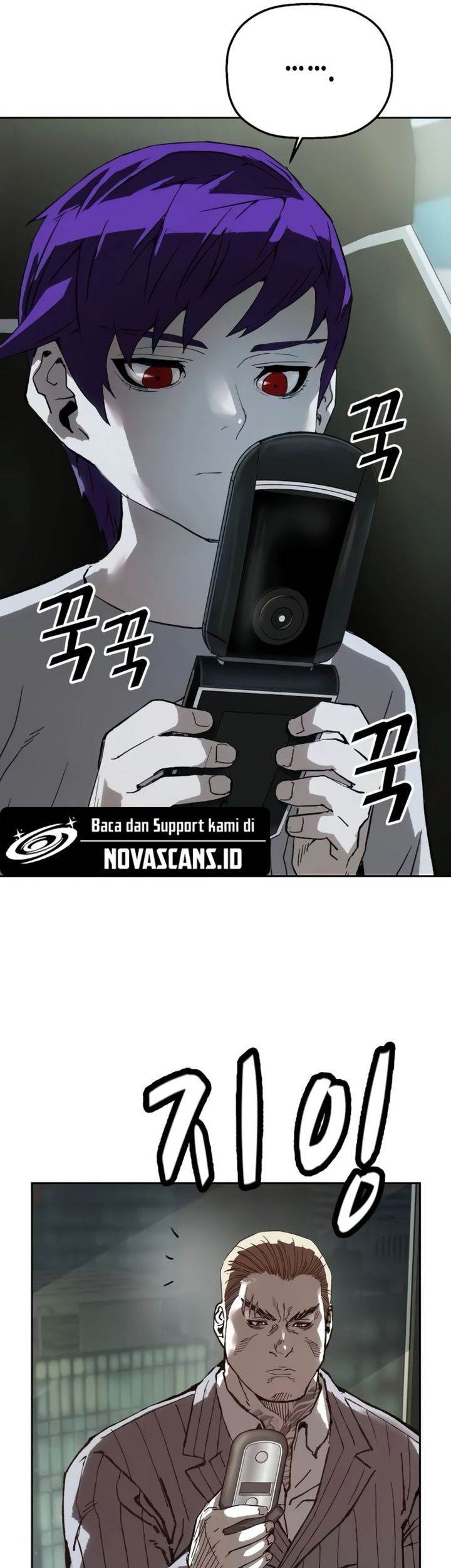 The Villain’s Profiler Chapter 9 - halaman 84