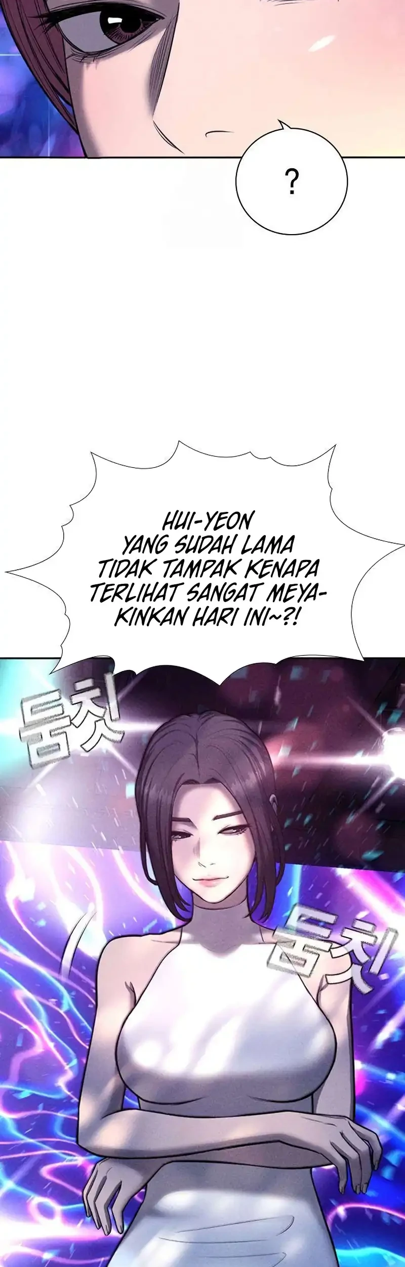 The Villain's Pure Love Chapter 1 - halaman 14