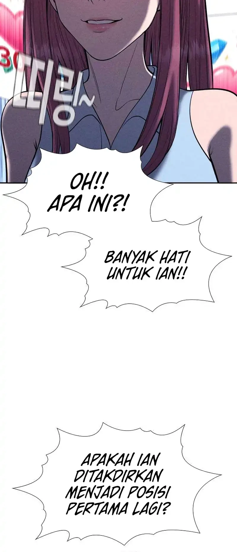 The Villain's Pure Love Chapter 1 - halaman 36