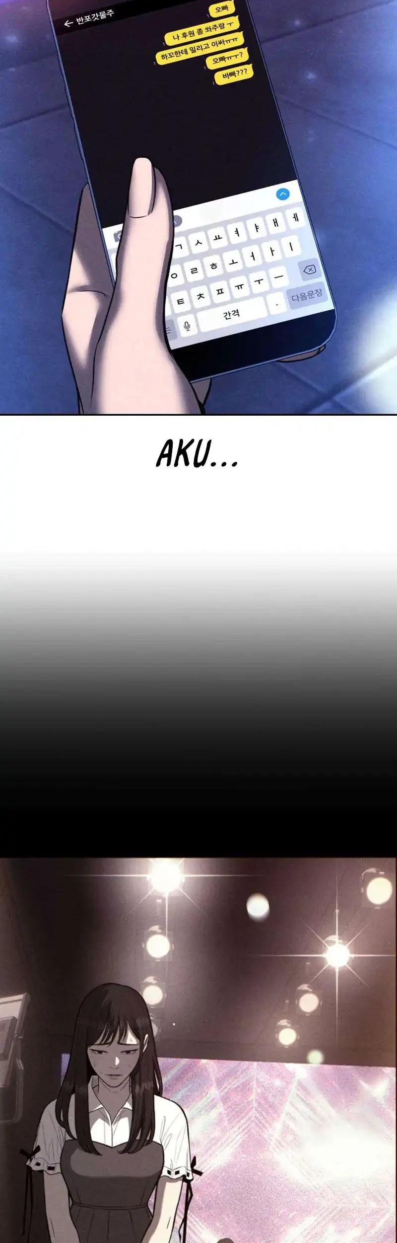 The Villain's Pure Love Chapter 1 - halaman 70