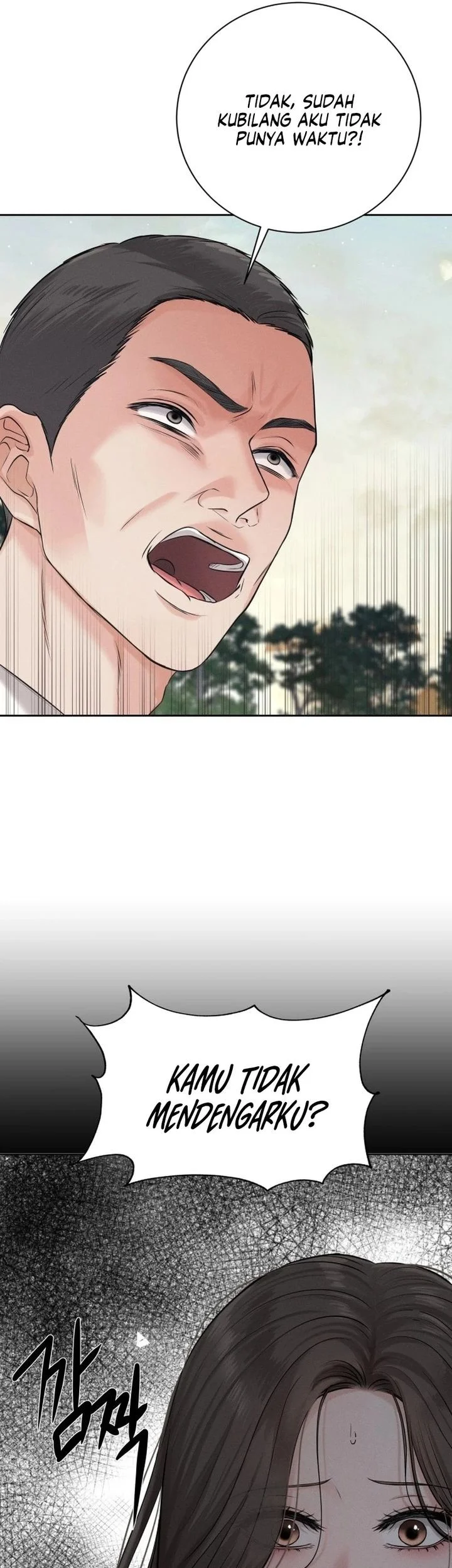 The Villain's Pure Love Chapter 1 - halaman 84