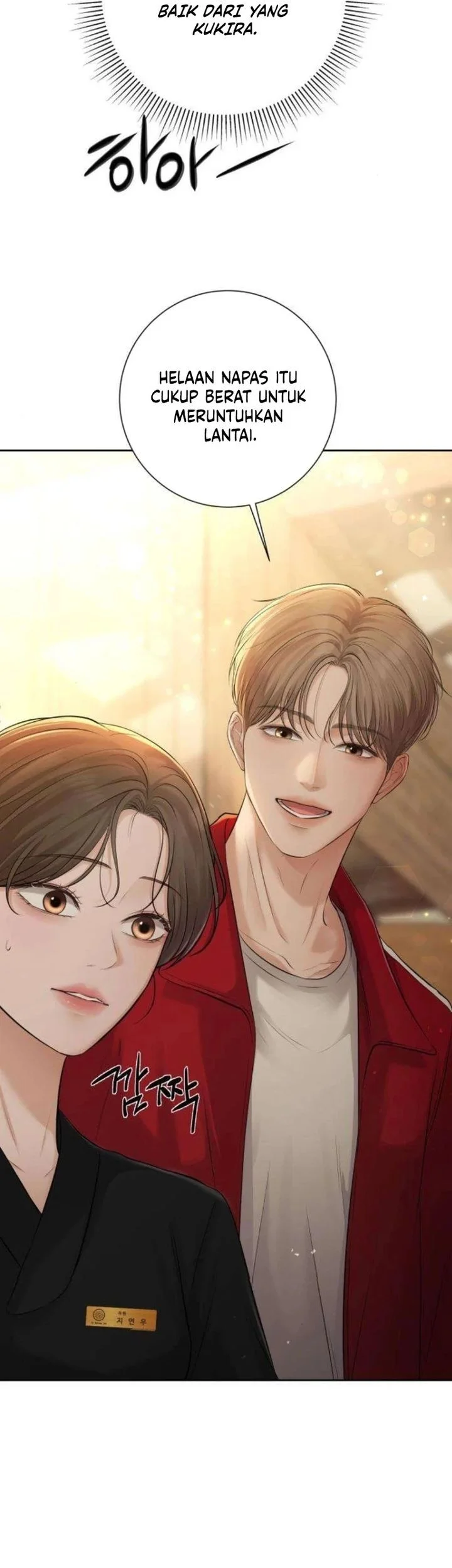 The Villain's Pure Love Chapter 10 - halaman 47