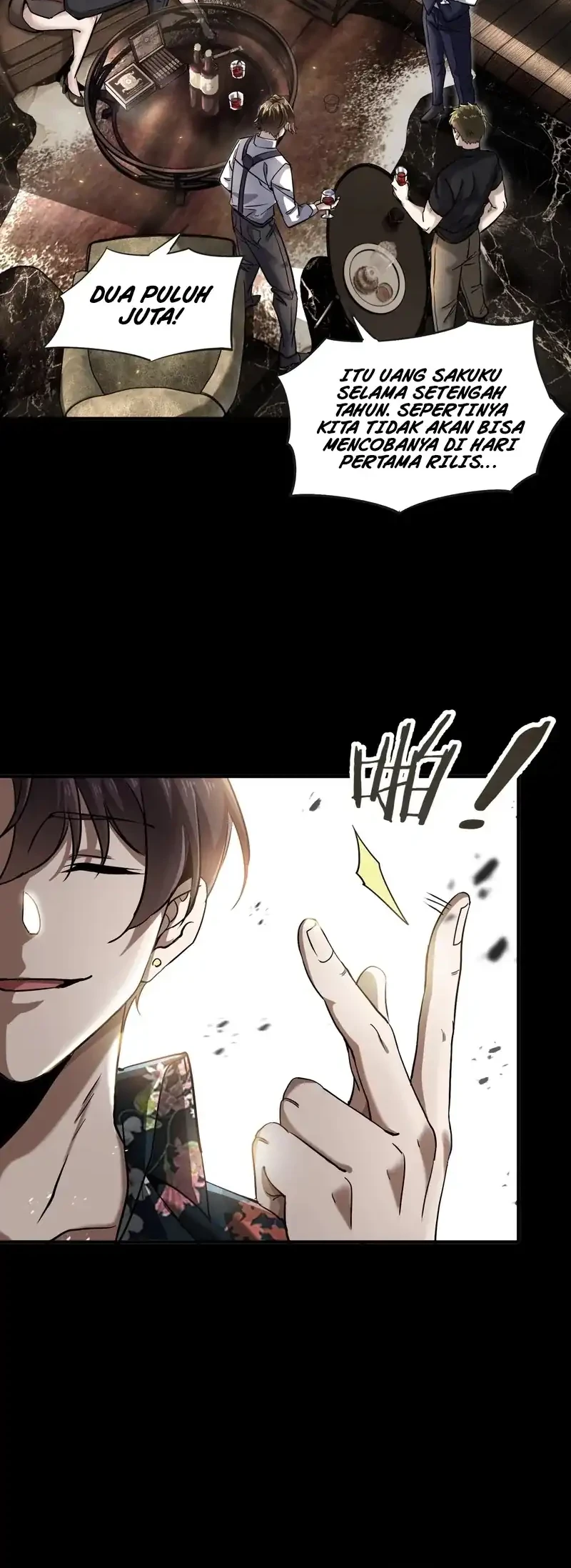 The Villain's Pure Love Chapter 12 - halaman 11