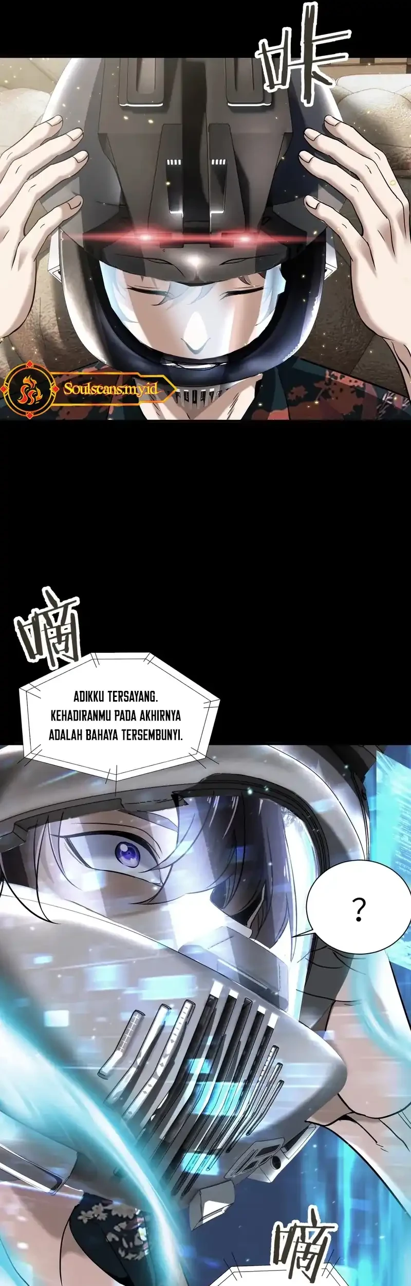 The Villain's Pure Love Chapter 12 - halaman 18