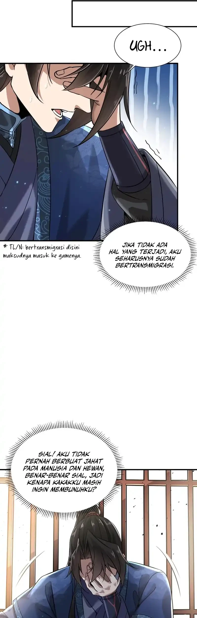 The Villain's Pure Love Chapter 12 - halaman 22