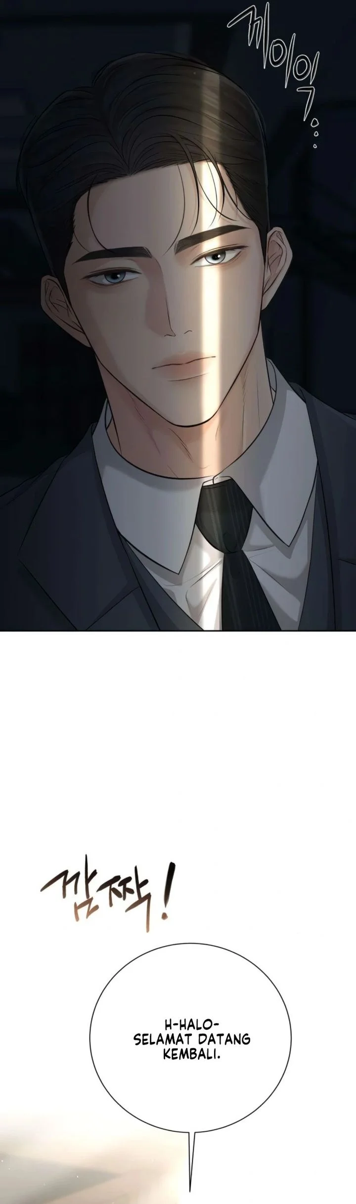 The Villain's Pure Love Chapter 12 - halaman 68