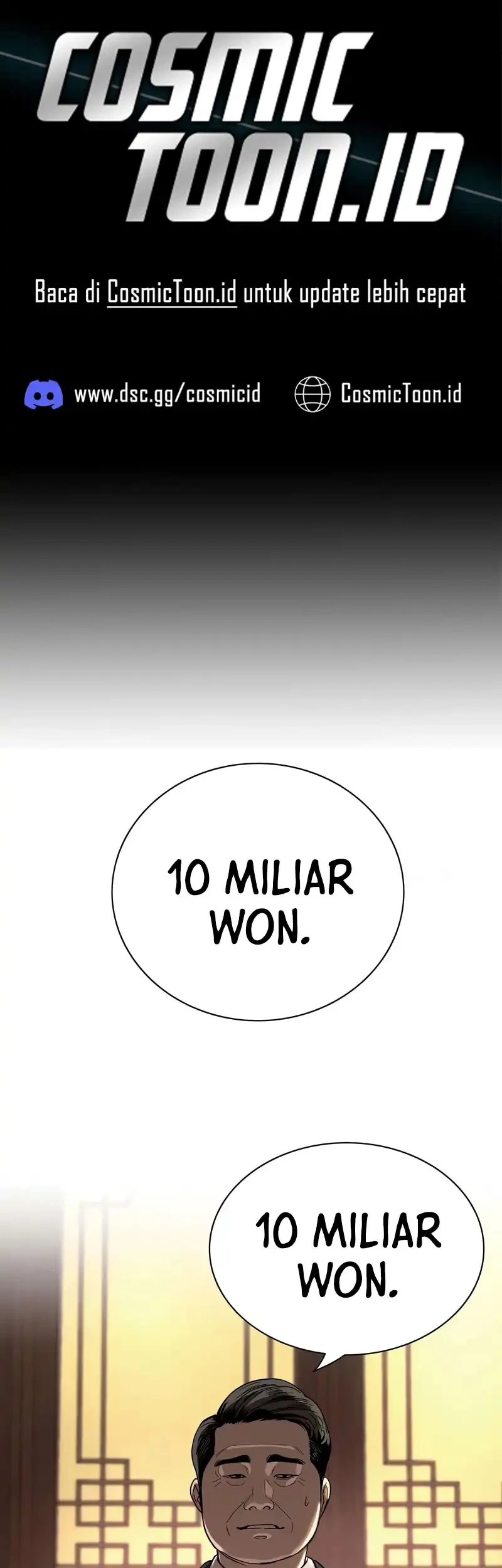 The Villain's Pure Love Chapter 13 - halaman 1