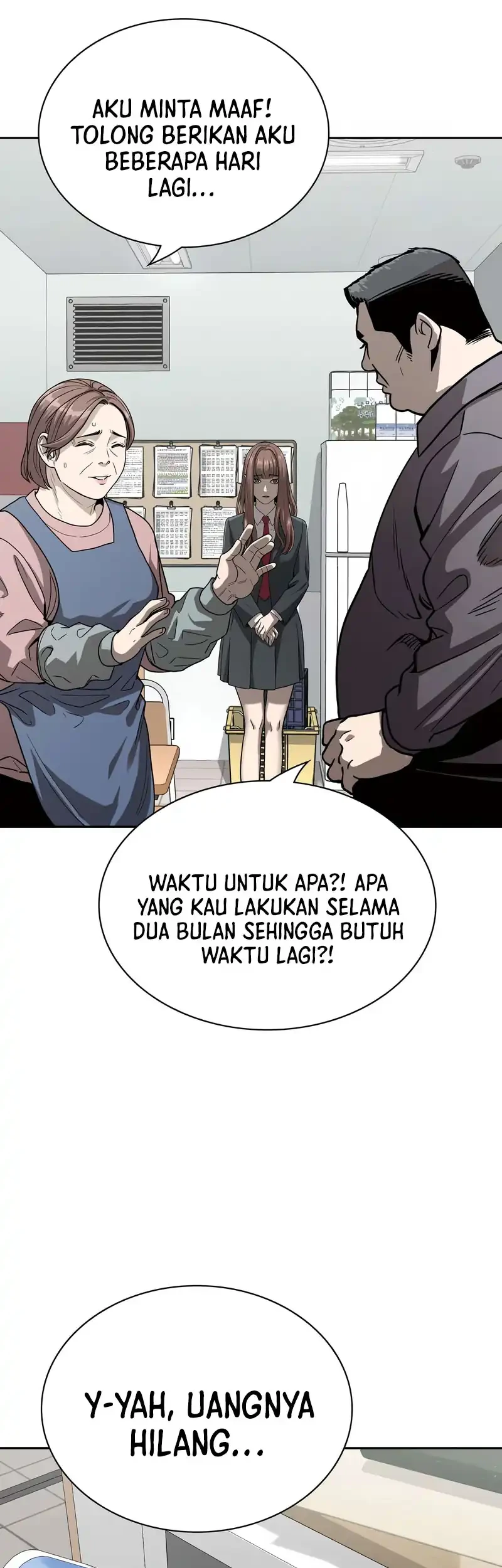 The Villain's Pure Love Chapter 13 - halaman 67