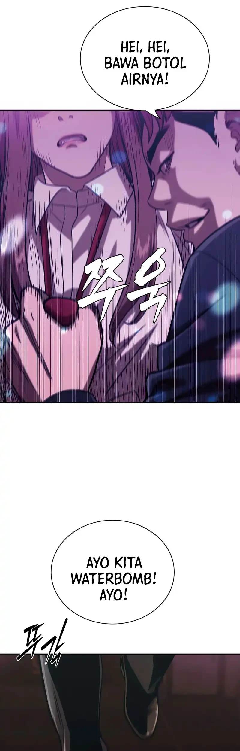 The Villain's Pure Love Chapter 13 - halaman 85