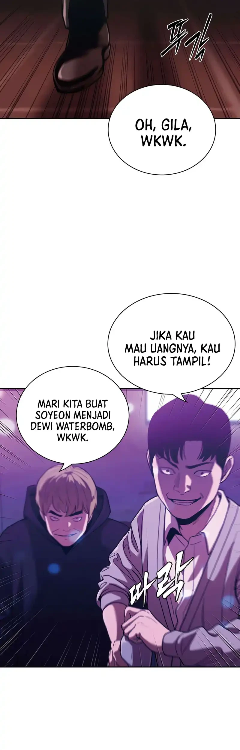 The Villain's Pure Love Chapter 13 - halaman 86