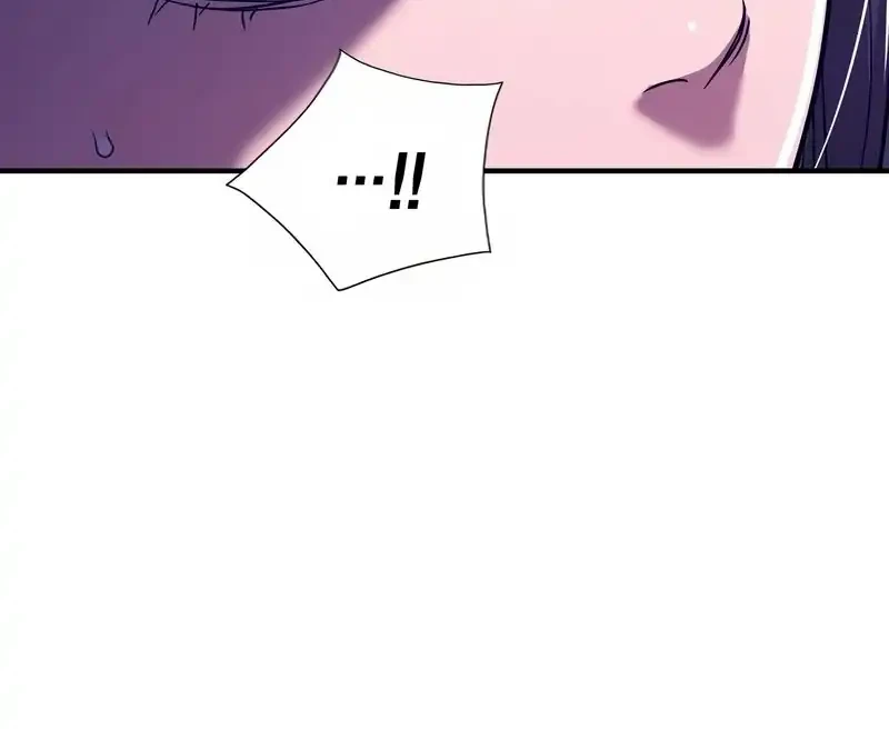 The Villain's Pure Love Chapter 14 - halaman 30