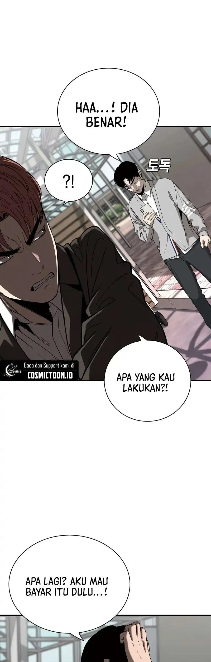 The Villain's Pure Love Chapter 14 - halaman 56