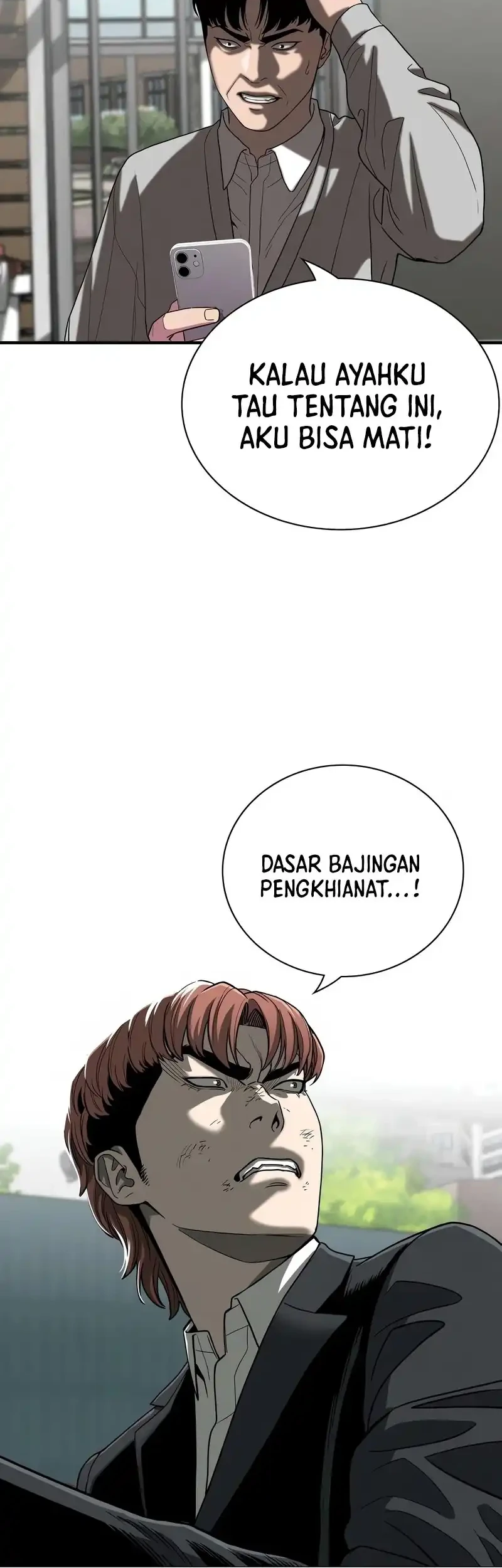 The Villain's Pure Love Chapter 14 - halaman 57