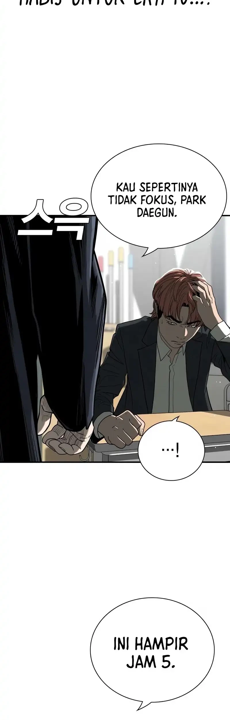 The Villain's Pure Love Chapter 14 - halaman 62