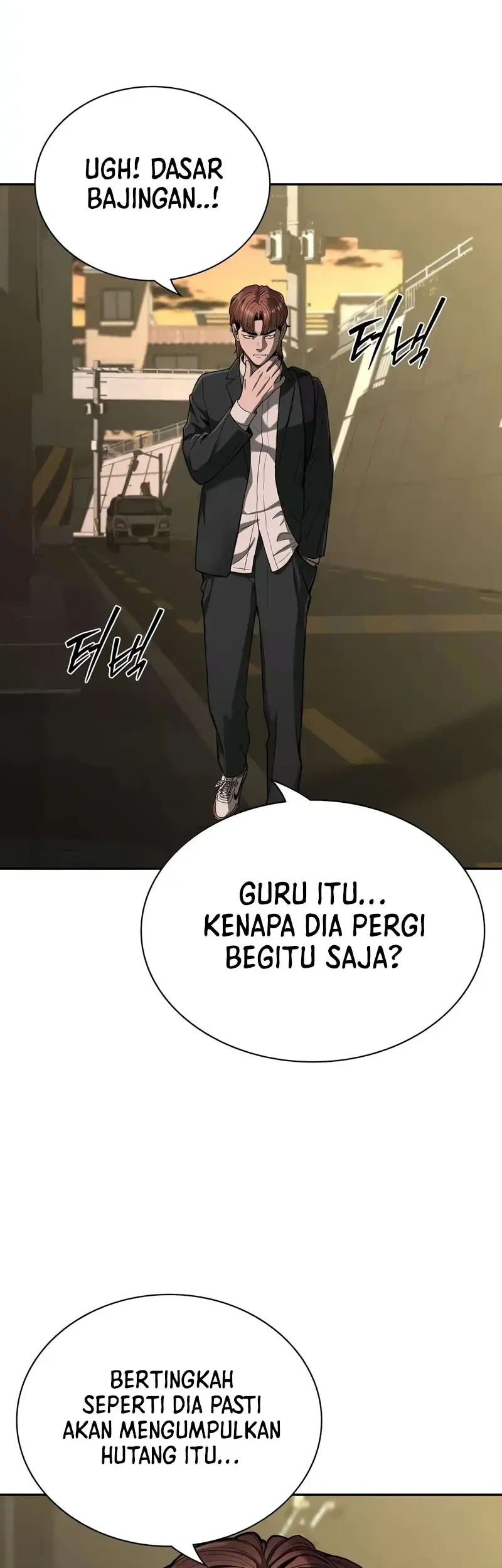 The Villain's Pure Love Chapter 15 - halaman 15