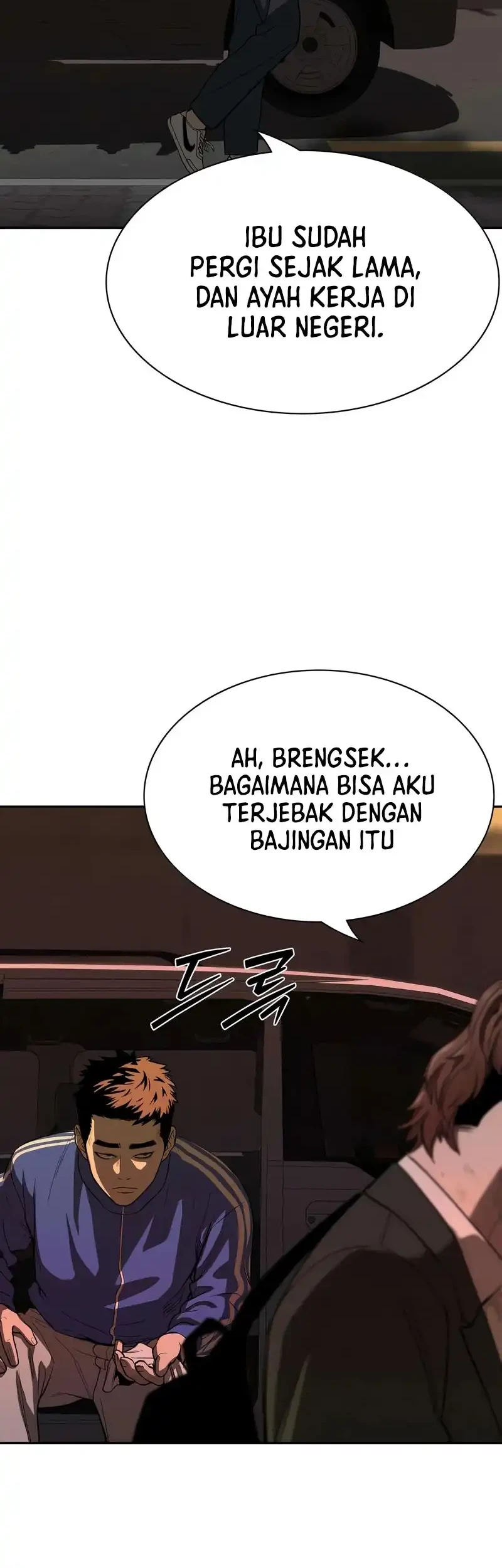 The Villain's Pure Love Chapter 15 - halaman 17