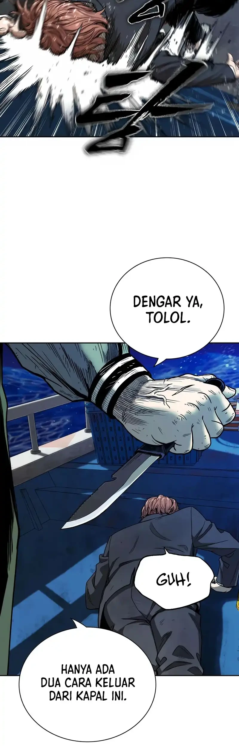 The Villain's Pure Love Chapter 15 - halaman 28