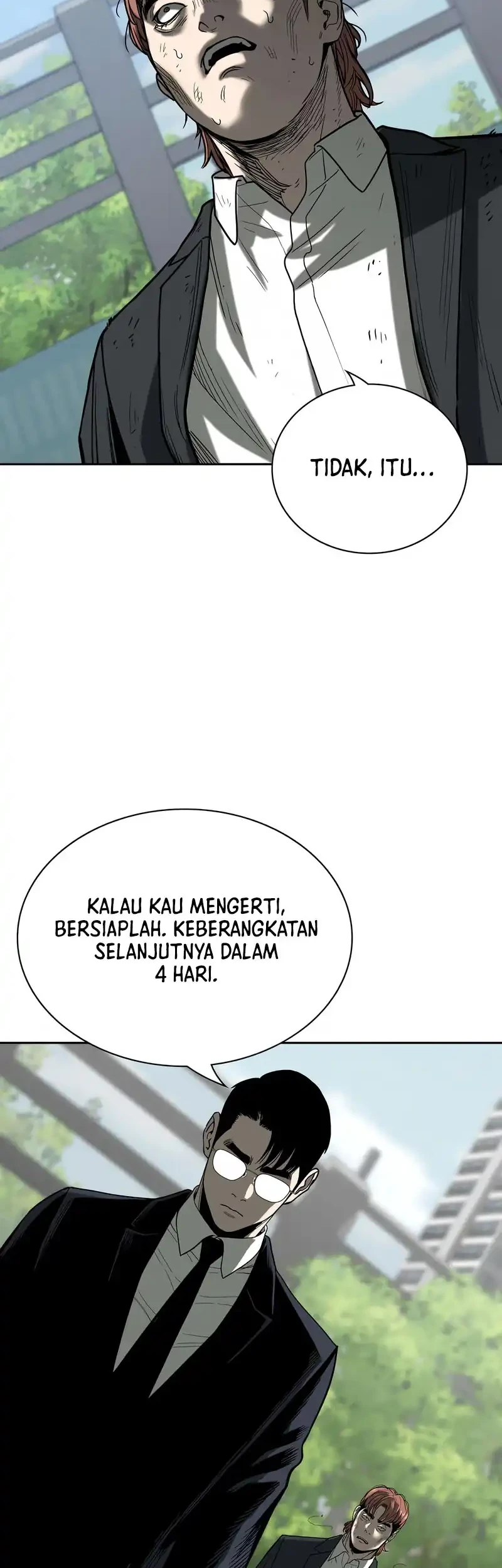 The Villain's Pure Love Chapter 15 - halaman 47