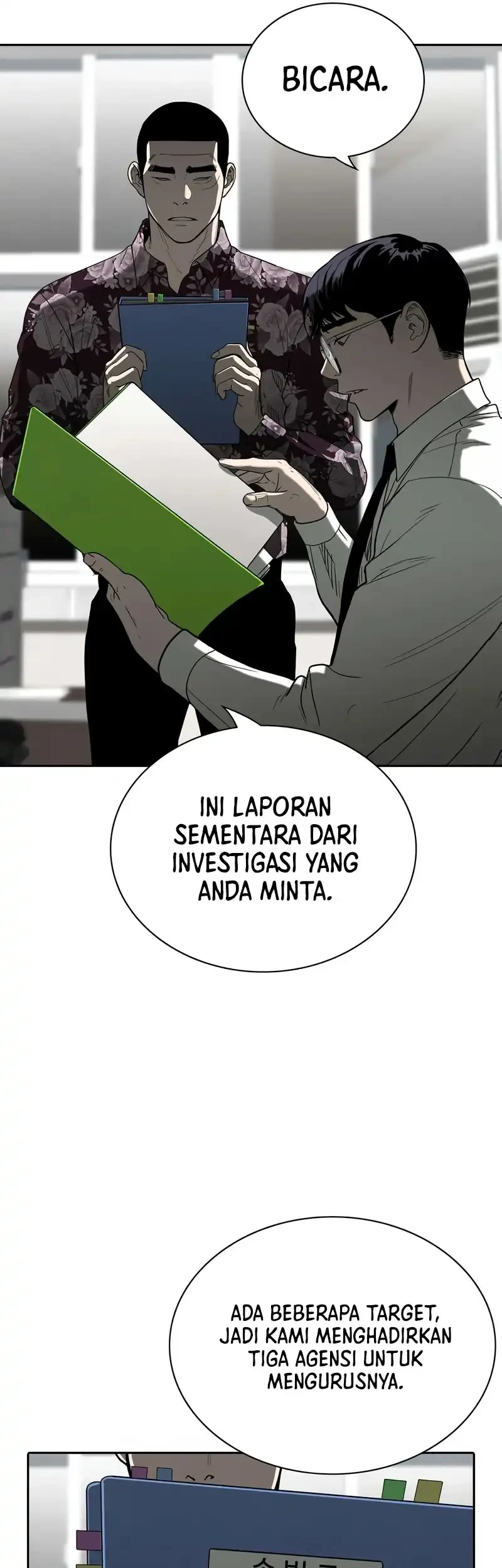 The Villain's Pure Love Chapter 15 - halaman 50