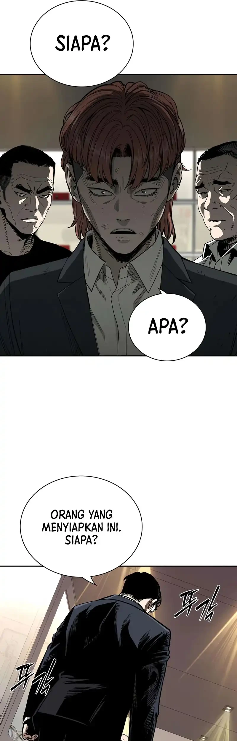 The Villain's Pure Love Chapter 15 - halaman 74