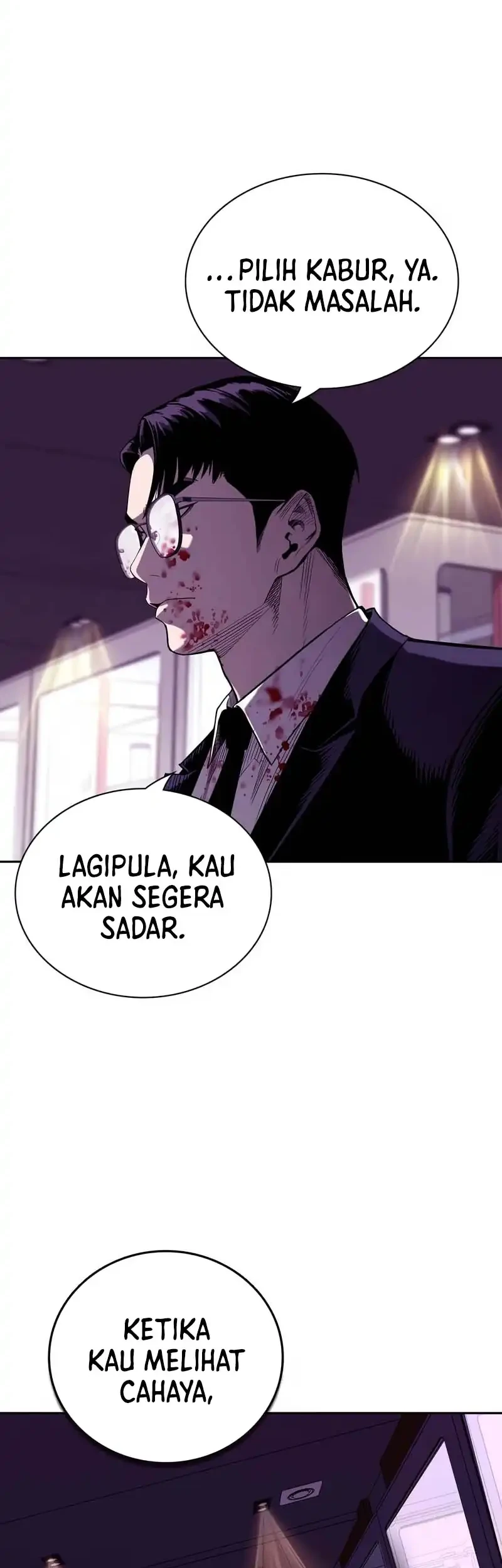 The Villain's Pure Love Chapter 16 - halaman 29