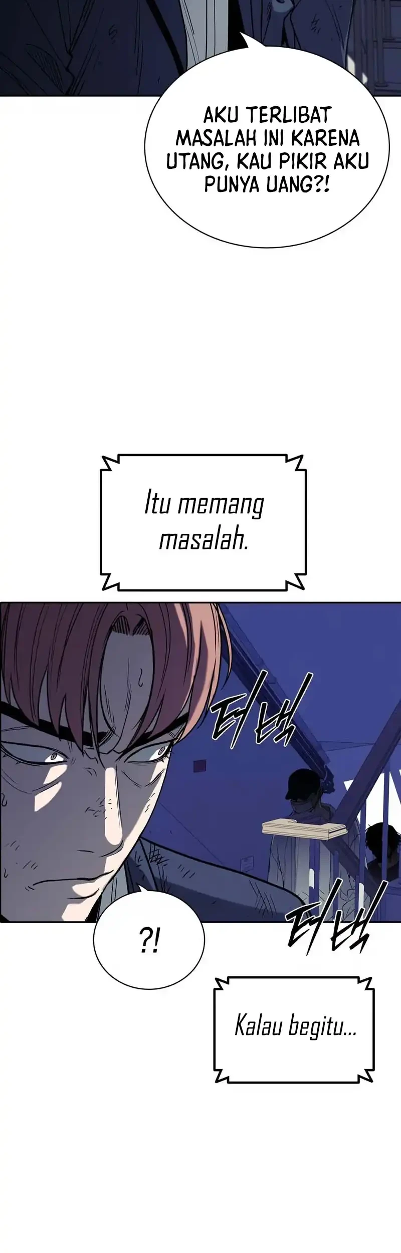 The Villain's Pure Love Chapter 16 - halaman 35