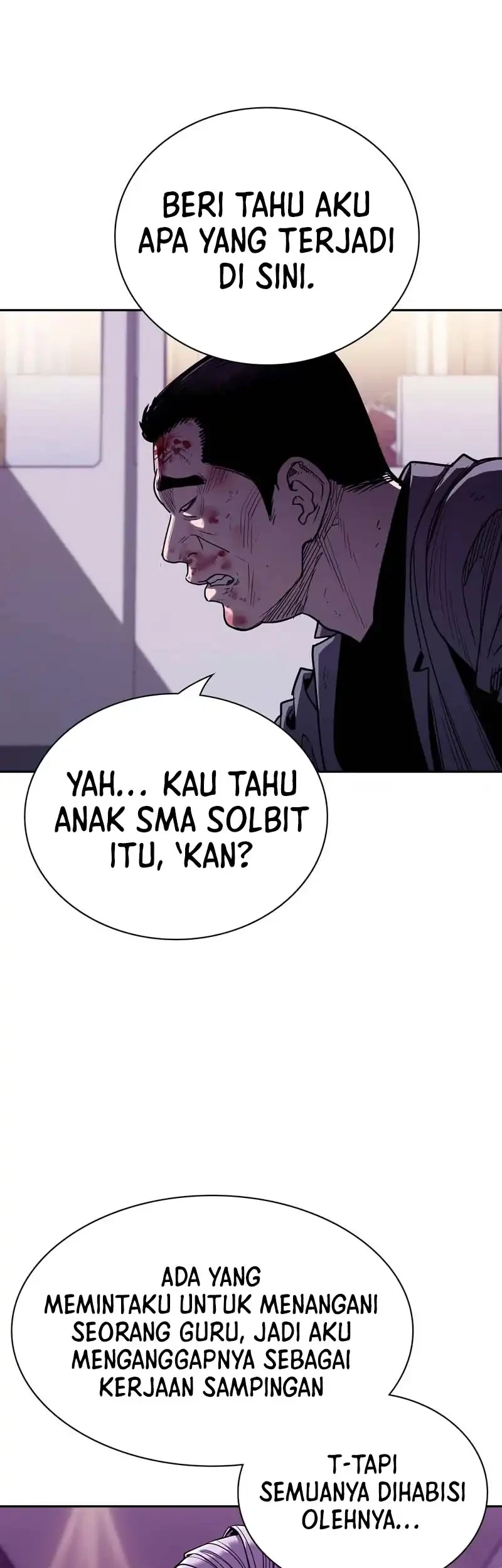 The Villain's Pure Love Chapter 16 - halaman 44