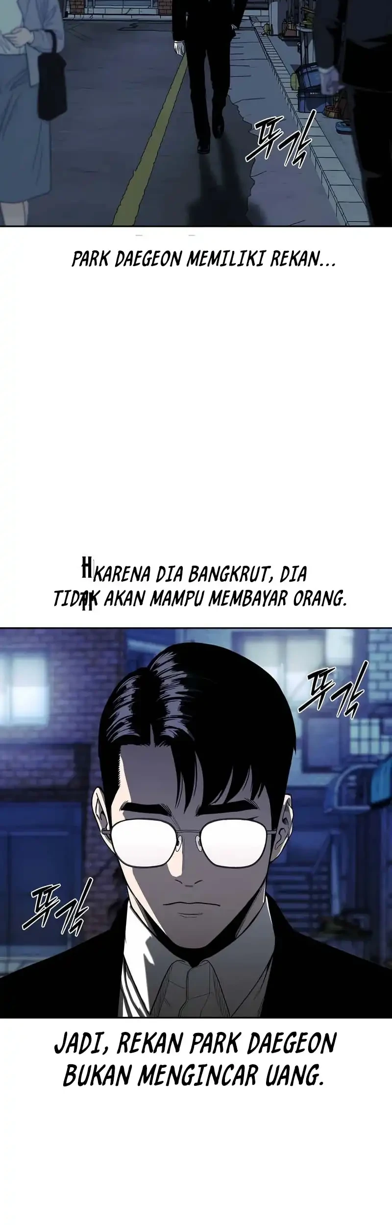 The Villain's Pure Love Chapter 16 - halaman 70