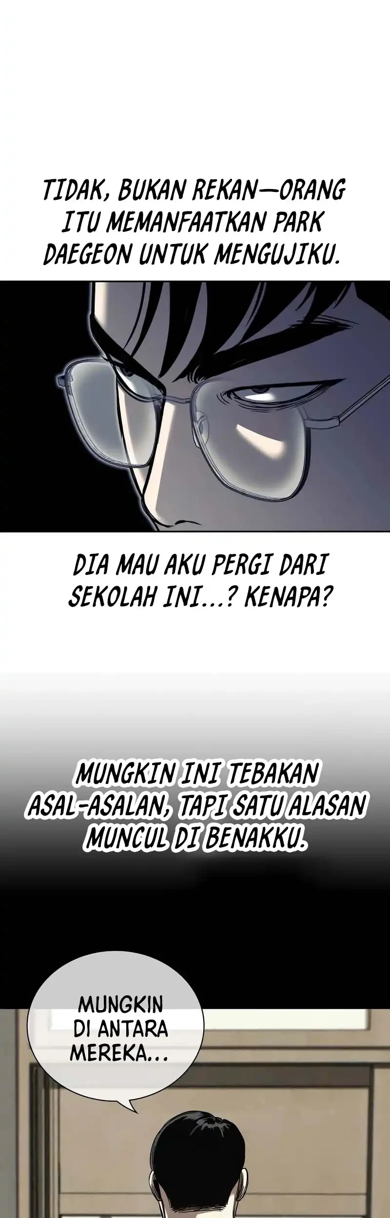 The Villain's Pure Love Chapter 16 - halaman 71