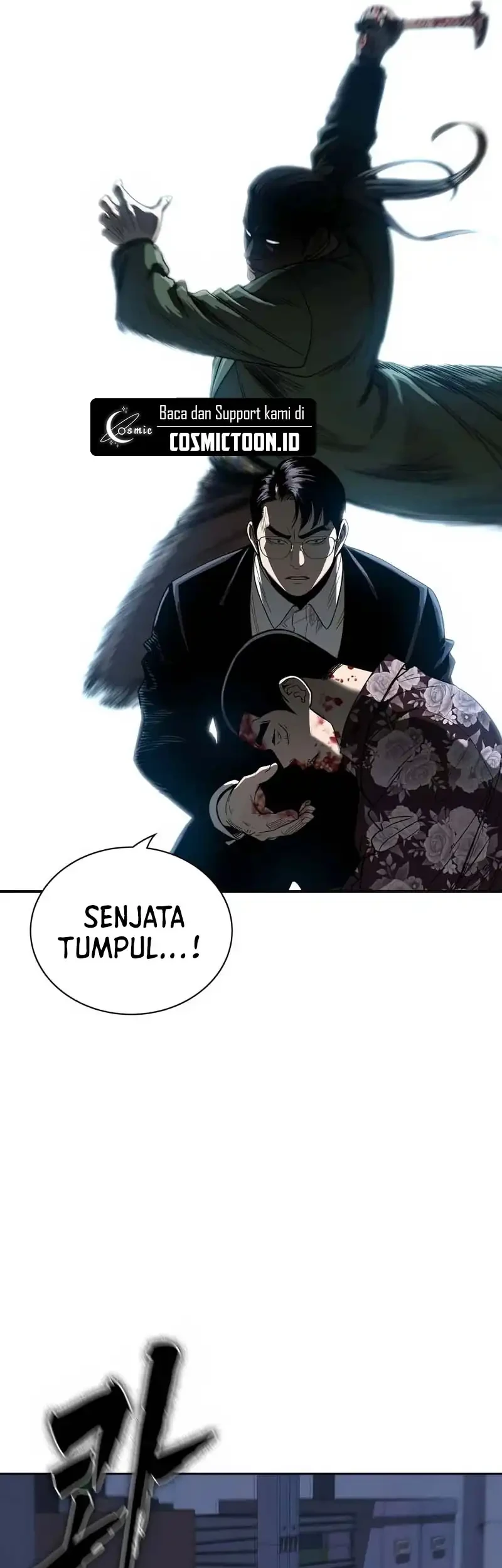 The Villain's Pure Love Chapter 16 - halaman 86